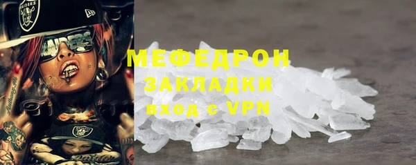 марки nbome Верхний Тагил