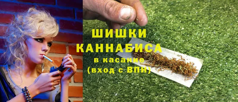 Каннабис OG Kush  продажа наркотиков  Семилуки 